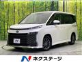 2023 Toyota Voxy