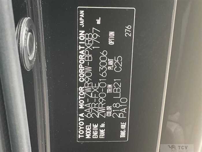 2024 Toyota Voxy