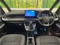 2024 Toyota Voxy