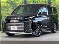 2026 Toyota Voxy