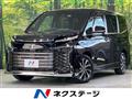2026 Toyota Voxy