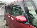 2025 Daihatsu Tanto