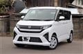 2026 Daihatsu Move