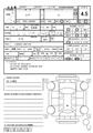 2026 Daihatsu Move