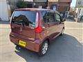 2013 Mitsubishi eK Wagon