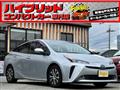 2022 Toyota Prius