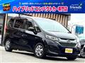 2019 Honda Freed