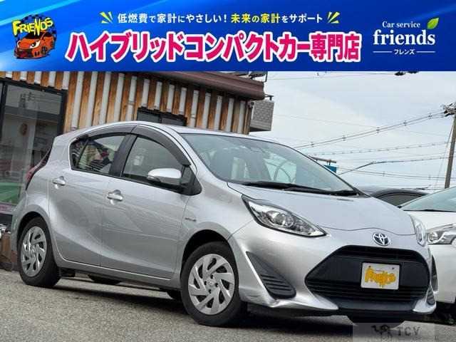 2018 Toyota AQUA