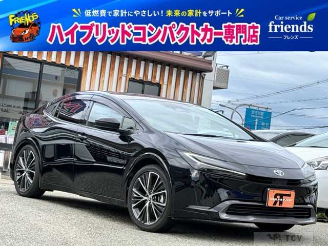 2024 Toyota Prius
