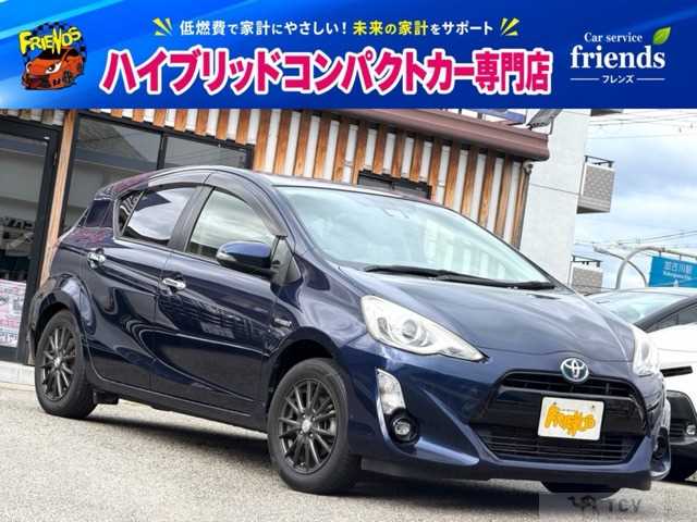 2017 Toyota AQUA