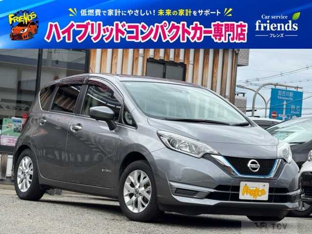 2020 Nissan Note
