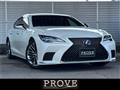2021 Lexus LS