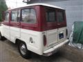 1982 Mitsubishi Jeep
