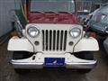 1982 Mitsubishi Jeep