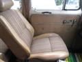 1982 Mitsubishi Jeep