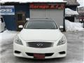 2007 Nissan Skyline Coupe