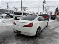 2007 Nissan Skyline Coupe