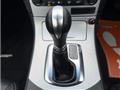 2007 Nissan Skyline Coupe