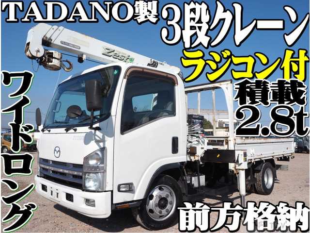 2012 Mazda Titan