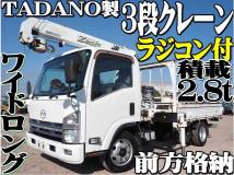 2012 Mazda Titan