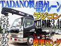 2003 Mitsubishi Canter