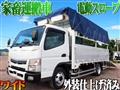 2019 Mitsubishi Canter