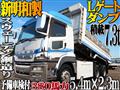 2014 Mitsubishi Mitsubishi Others
