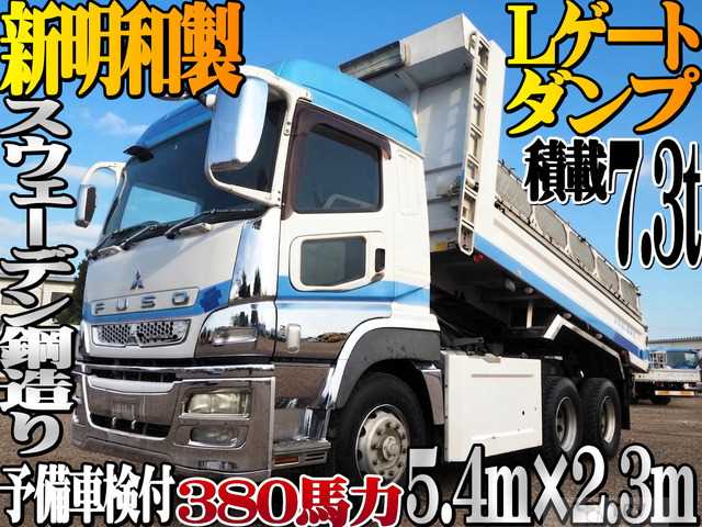 2014 Mitsubishi Mitsubishi Others