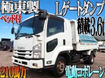 2016 Isuzu Isuzu Others