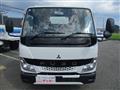2021 Mitsubishi Canter