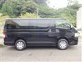 2026 Toyota Hiace Van