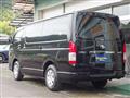 2026 Toyota Hiace Van