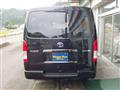 2026 Toyota Hiace Van