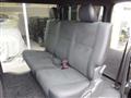2026 Toyota Hiace Van