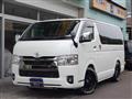 2023 Toyota Hiace Van
