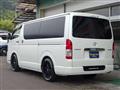 2023 Toyota Hiace Van