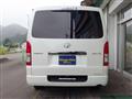2023 Toyota Hiace Van