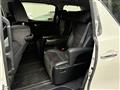 2015 Toyota Alphard G