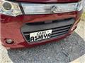 2013 Suzuki Wagon R