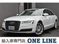 2017 Audi A8