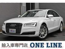 2017 Audi A8