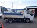2014 Isuzu Isuzu Others