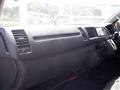 2020 Toyota Hiace Wagon
