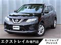 2015 Nissan X-Trail