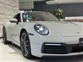 2021 Porsche 911