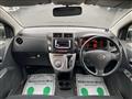 2009 Daihatsu Mira