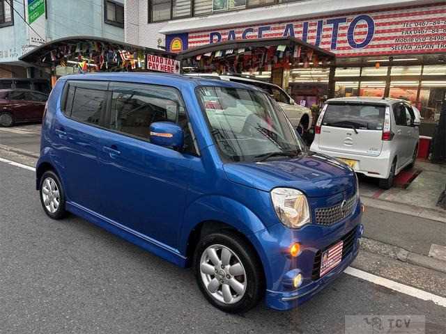 2012 Nissan Moco