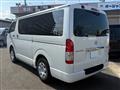 2019 Toyota Hiace Van