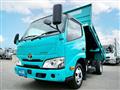 2025 Toyota Dyna Truck
