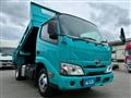 2025 Toyota Dyna Truck